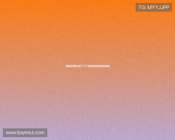 重庆球迷打出你好 龙哥TIFO 向主帅张外龙致敬体现深情与敬意 重庆球迷打出你好 龙哥TIFO 向主帅张外龙致敬体现深情与敬意