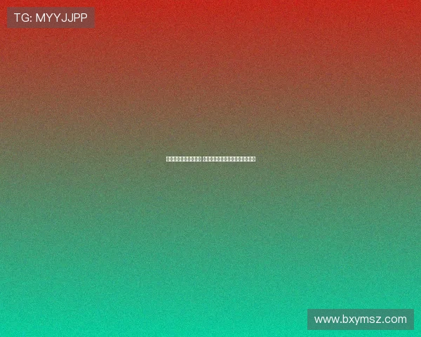 韩鹏痛批战平海牛结果 直言比分完全无法接受是球队耻辱