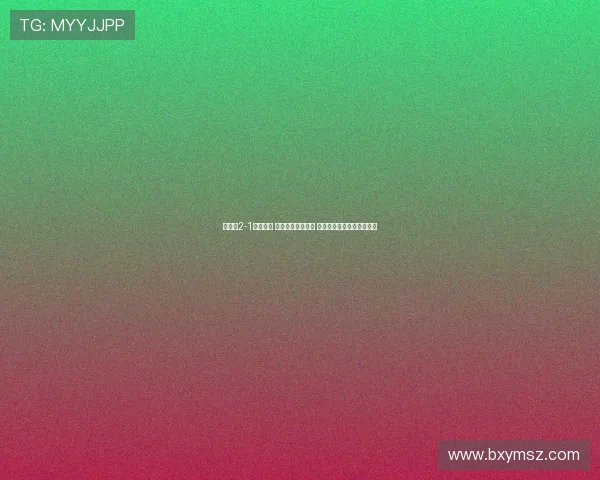 布莱顿2-1逆袭纽卡 维尔贝克梅开二度 沃尔特马德绝妙脚后跟破门