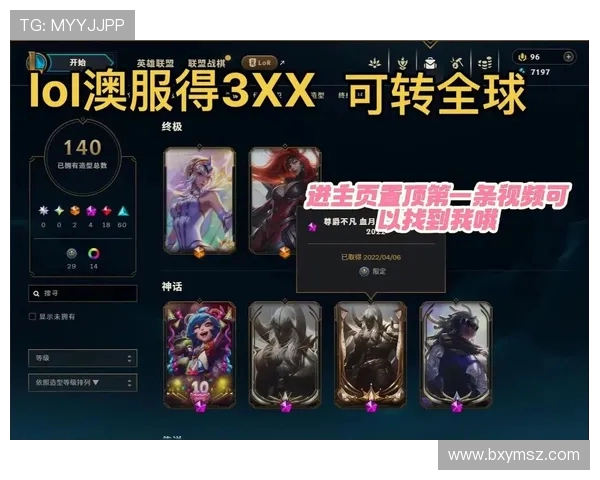 lol外服人多_韩服玩家人数有多少？日服玩家数量增长快吗？