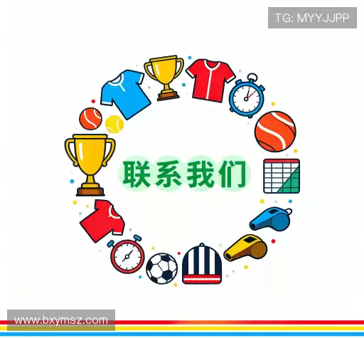 项目咨询